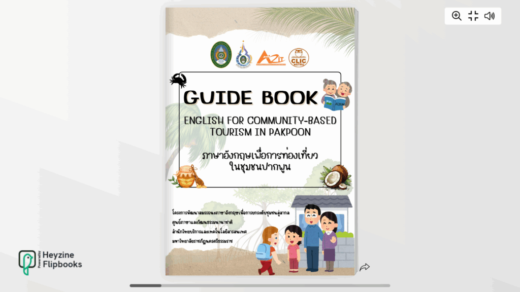 Guide – book : English for community-based tourism in Pakpoon