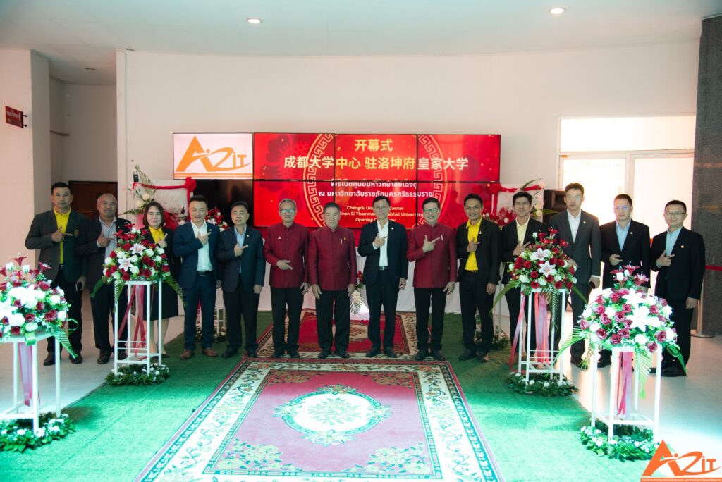 Center for Languages and Intercultural Communication ARIT at Nakhon Si Thammarat Rajabhat University Opens Chengdu University Center