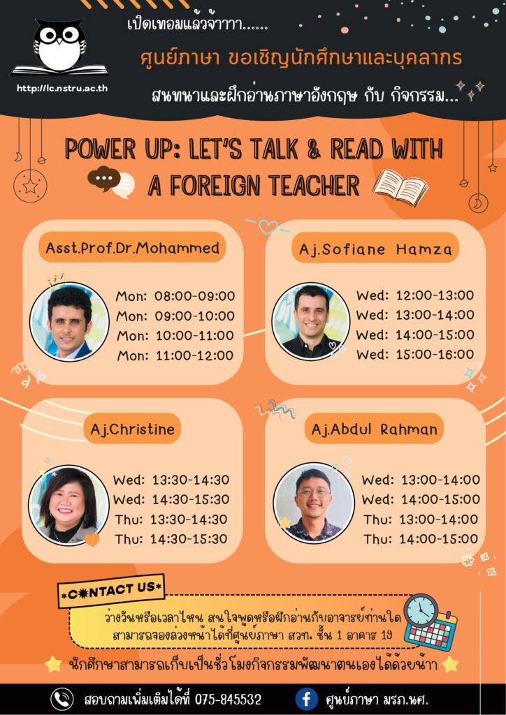 “Let’s talk and read with a foreign teacher 2/2023”