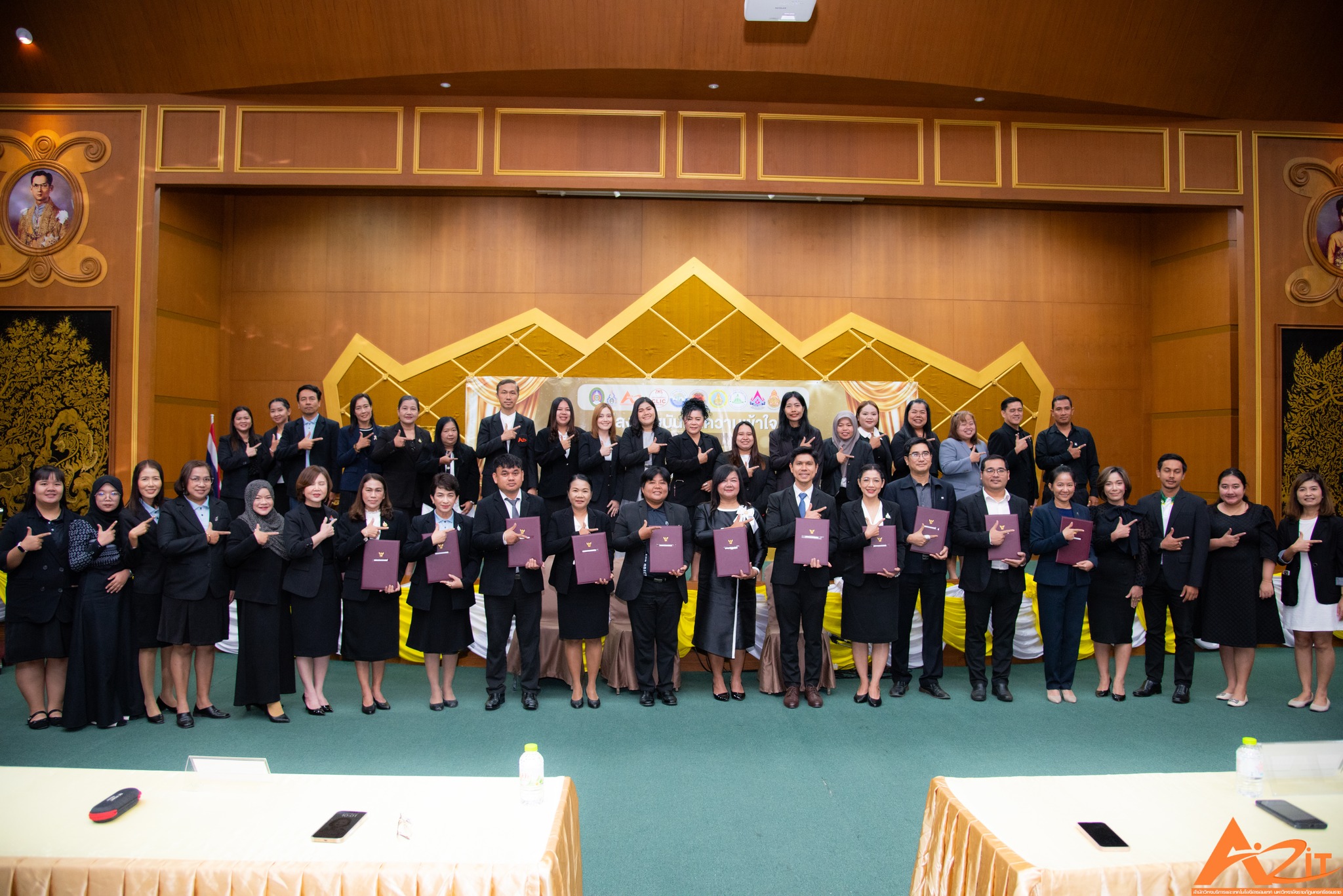 ARIT NSTRU Signs MOU with 7 Schools to Enhance English Teachersโ Competencies Based on CEFR and Strengthen Digital Skills