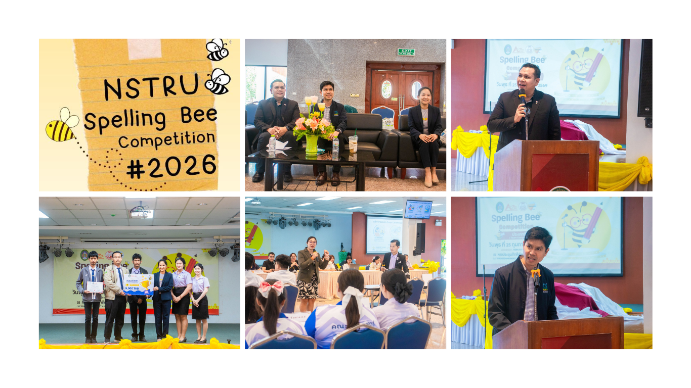 NSTRU Spelling Bee Competition 2026: Fostering Language Excellence and Collaboration