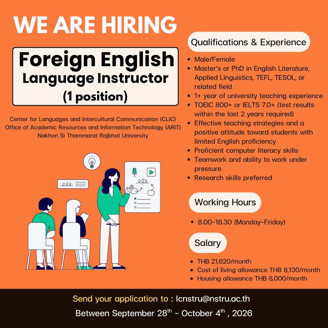 WE ARE HIRING: Foreign English Language Instructor (1 position)